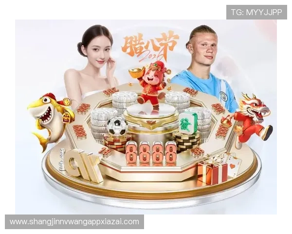 最新PG试玩app下载免费版本，带你探索丰富游戏世界享受极致娱乐