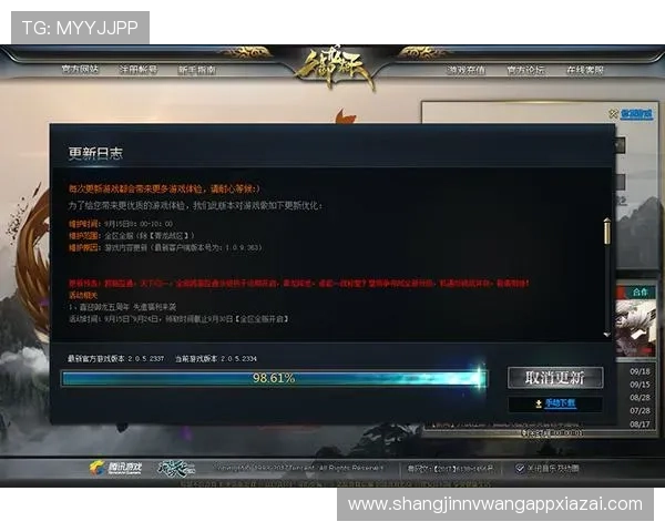 PG娱乐在线登录入口网址安全可靠的官方入口地址，保障玩家账号信息安全与游戏顺畅体验