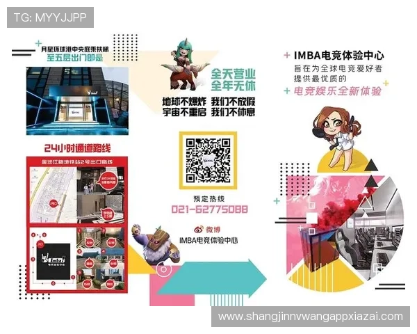 PG电子竞技欢迎你官网详尽介绍各类电竞赛事报名流程与奖励机制助力玩家轻松参与赢取丰厚奖励