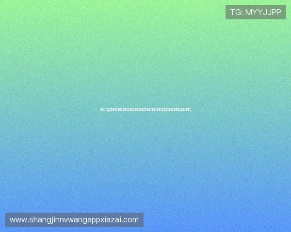 丸子pg游戏试玩网站如何快速注册与试玩流程详解帮助新手玩家顺利开启游戏体验