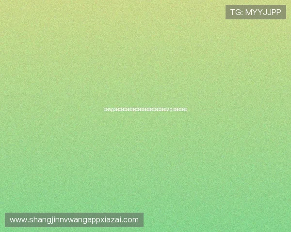 真人ag视讯怎么玩：世界杯期间如何安全高效地进行真人ag视讯游戏攻略